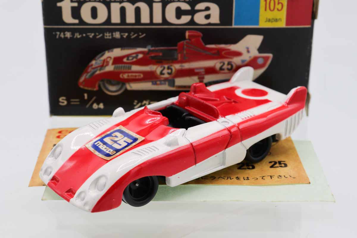 超ブラックボックス 探します 71k2Kcv5hqL._AC_UF350,