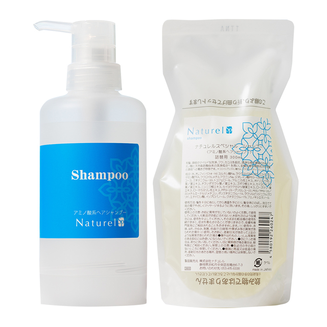 ナチュレルSPゲルクリームPLUS エコツインセット（詰替550g×2） ナユタ