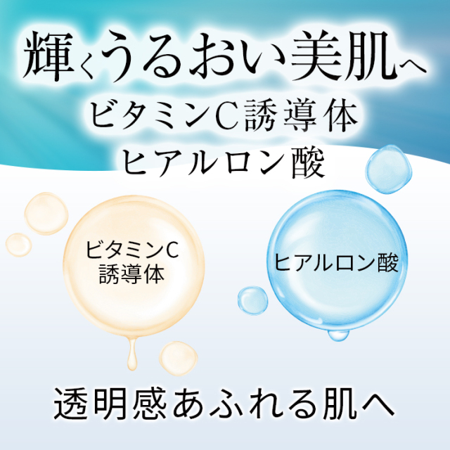 hathm (ハズム) リンクルジェル 20g F49