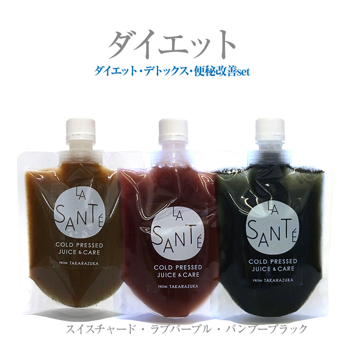 体スッキリセット 100g 6本】 ダイエット・デトックス・便通改善 dset