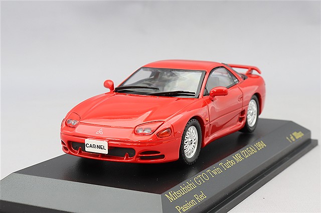 カーネル 1/43 三菱 GTO ツインターボ Z16A 1993 ジェントルシルバー