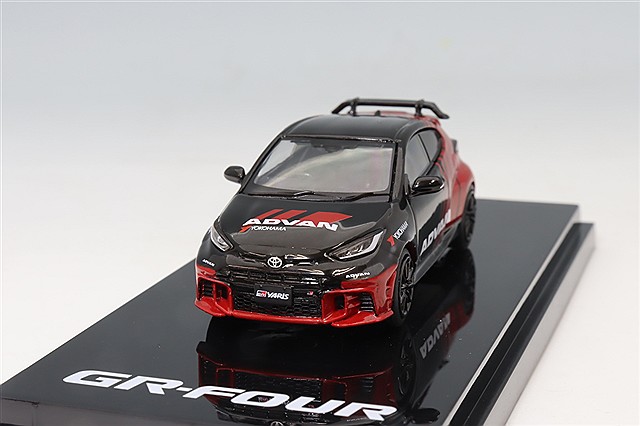 ホビージャパン 1/64 トヨタ GR ヤリス RZ ハイパフォーマンス