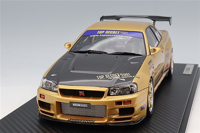 イグニッションモデル 1/18 トップシークレット GT-R (VR32) ホワイト