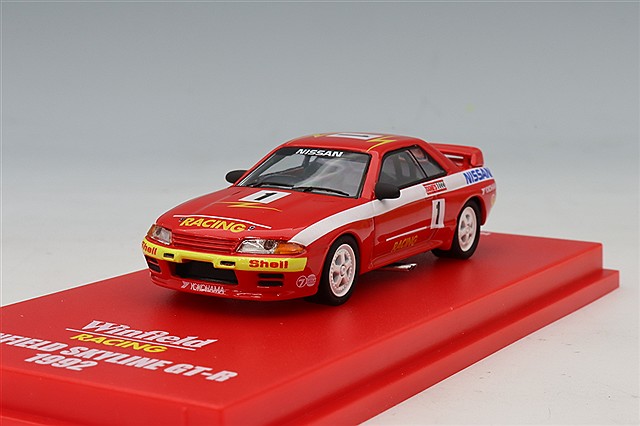 イグニッションモデル 1/43 共石 スカイライン GP-1 PLUS 1992 JTC #55