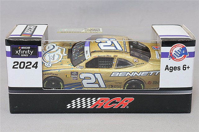 イクソ 1/43 ランチア ストラトス HF 1979 モンテカルロ ラリー