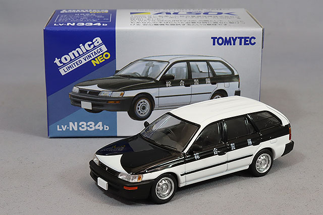 トミカリミテッドヴィンテージ NEO 1/64 いすゞ エルフ 花見台自動車