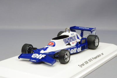フジミ プラモデル 1/20 ザウバー C30 2011 F1 日本GP & 1/8 小林可夢
