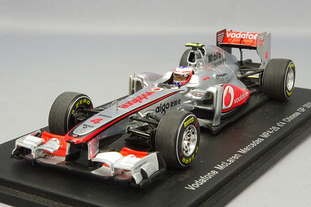 スパーク 1/43 マクラーレン MP4-26 2011 F1 中国GP #3 L.ハミルトン