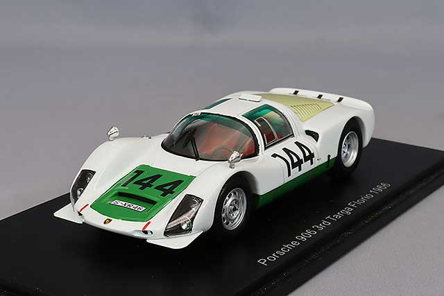 京商 1/18 ランチア ラリー 037 1985 タルガフローリオ ラリー 2位 #3