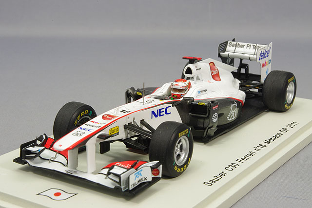 フジミ プラモデル 1/20 ザウバー C30 2011 F1 日本GP & 1/8 小林可夢