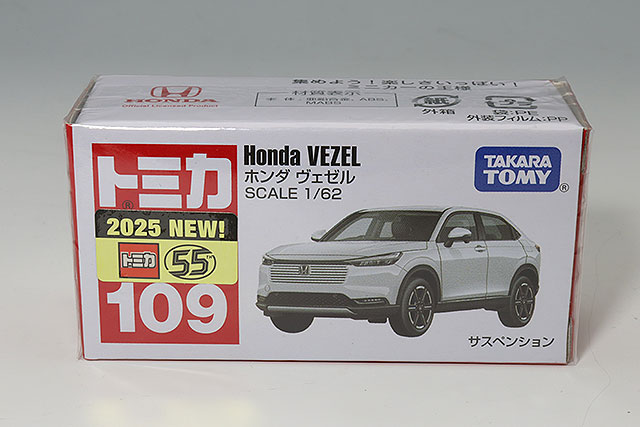 海外仕様 トミカ COOL DRIVE TCD15 1/61 三菱 ランサー