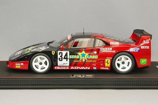 BBR 1/18 タイサン スターカード フェラーリ F40 LM 1995 JGTC #34 A
