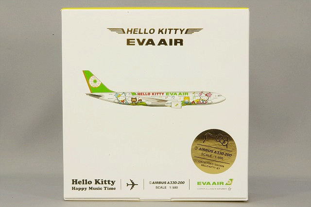 SKY500 1/500 エアバス A330-200 エバー航空 
