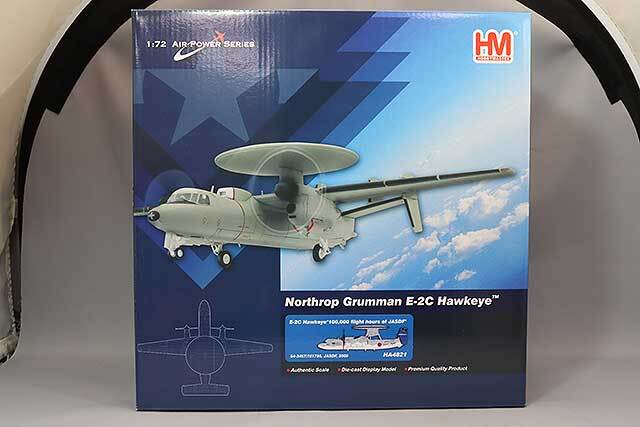 ホビーマスター 1/72 E-2C ホークアイ 航空自衛隊 