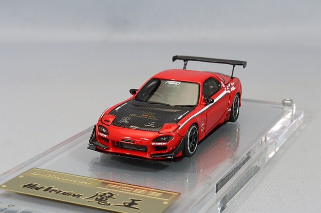 イグニッションモデル 1/64 FEED RX-7 (FD3S) 魔王 レッド/アドバンRS