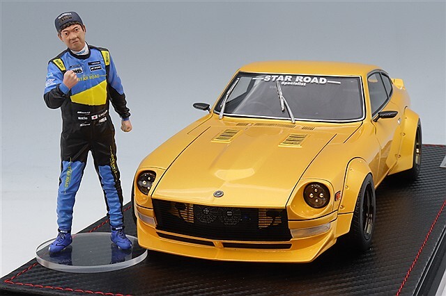 イグニッションモデル 1/18 日産 フェアレディ Z (S30) スターロード