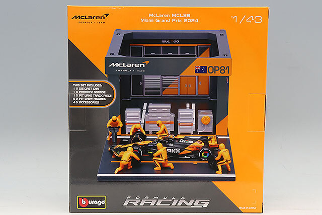 ブラゴ 1/43 マクラーレン F1 チーム PIT PASS セット 2024 F1 MCL38