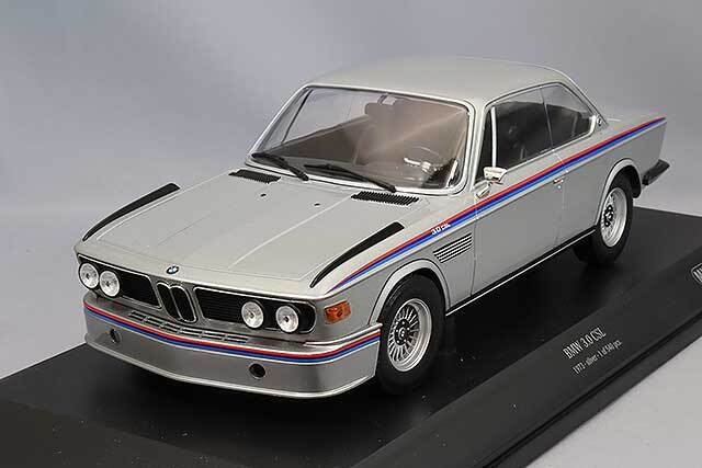 ミニチャンプス 1/18 BMW 3.0 CSL 1973 シルバー