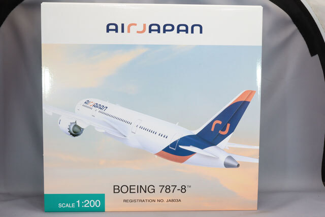 全日空商事 1/200 ボーイング 787-8 JA803A Air Japan 新塗装 完成品