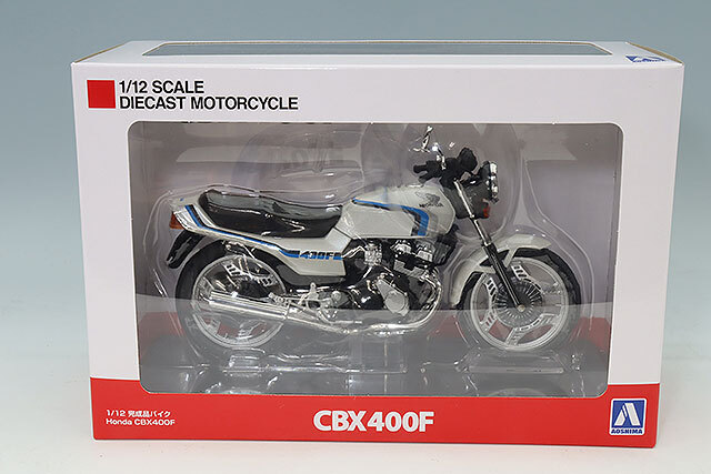 青島文化教材社 スカイネット 1/12 ホンダ CBX400F パールシェル