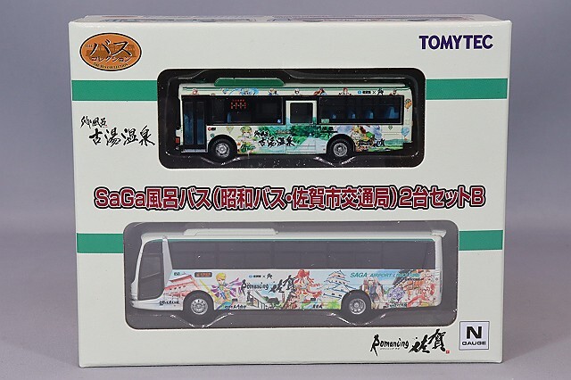 トミーテック ザ・バスコレクション 1/150 SaGa風呂バス 2台セットB