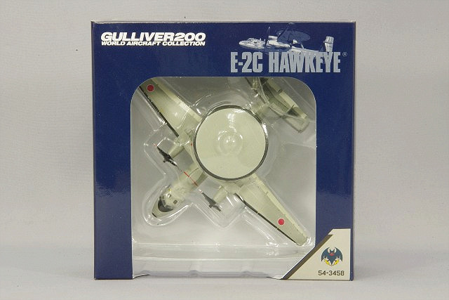 ワールドエアクラフトコレクション 1/200 E-2C ホークアイ 早期警戒機