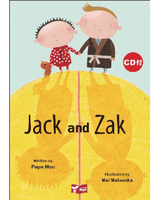 JACK AND ZAK (CD付き絵本) 【在庫限り・後継版あり】