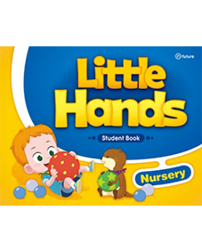 LITTLE HANDS Nursery: Student Book w/Phonics Book & Audio