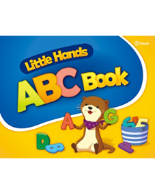 LITTLE HANDS Nursery: Student Book w/Phonics Book & Audio