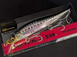 ヤマガブランクス ブルースナイパー100MH(BlueSniper 100MH