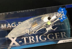 スタジオコンポジット FOR THE BEAST 76XXH UNLIMITED【シーバスルアー