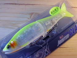 ジョインテッドクロー178