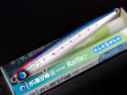 フィッシュマン ブリストマリノ10.6MH （Fishman BRIST marino 10.6MH