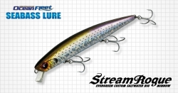 アピア フージンRSプレリュード C88M【シーバスルアー専門店 キング