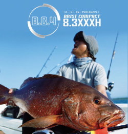 だ*ち様 値下げ！！Gcraftミッドナイトモンスターリミテッド MMLS-10 2026年最新】ジークラフト ミッドナイトモンスターの人気アイテム