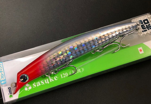 アムズデザイン/アイマ（ima） サスケ120裂波 【シーバスルアー専門店