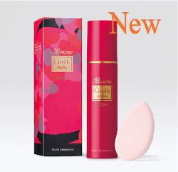 リメモガードルメイクリキッドファンデExtra リメモ化粧品の「キレイが