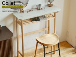 テーブル・机・カウンターテーブル通販 | 北欧・ヴィンテージ