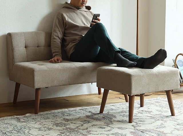 オットマン mild（ミルド）サンドベージュタイプ｜北欧・ヴィンテージ