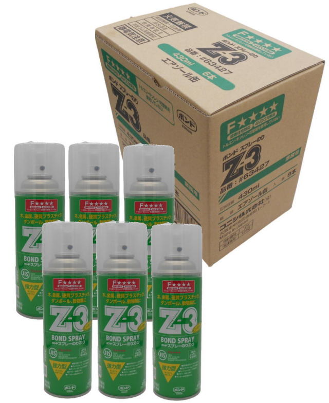 コニシ ボンド スプレーのりZ-3 430ml #63427 小箱6本入り