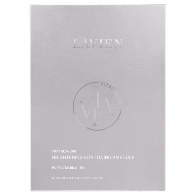 LAVIEN ビタCグロウライン ブライトニングビタトーニングアンプル