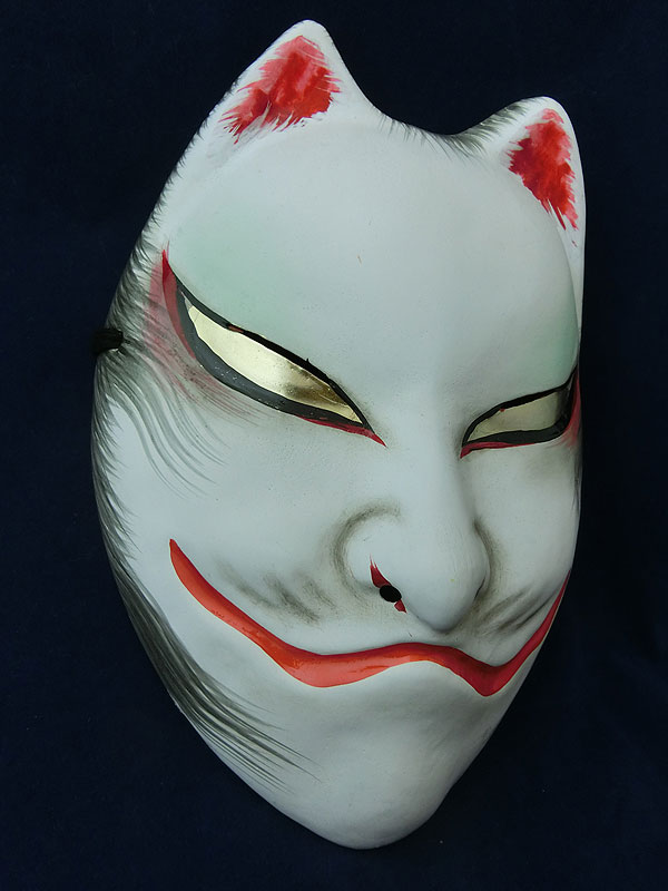 柿田勝郎面工房：石見神楽面 コンコン狐[販売終了]