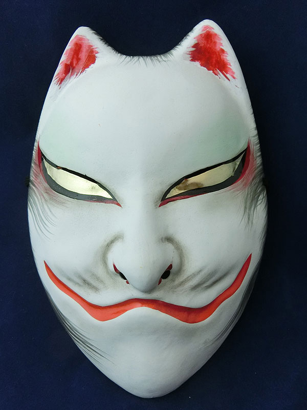 柿田勝郎面工房：石見神楽面 コンコン狐[販売終了]