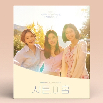 39歳【ドラマ】OST