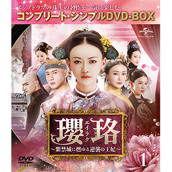 中2英語完全制覇 9時間DVD 9 (DVD, 2009) 25195054577| eBay