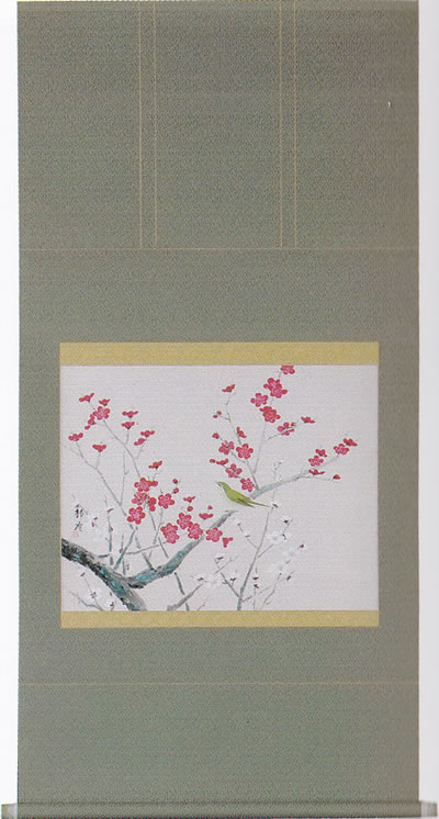 掛け軸 紅白梅に鶯 塚下静庵 尺八横 【通販】