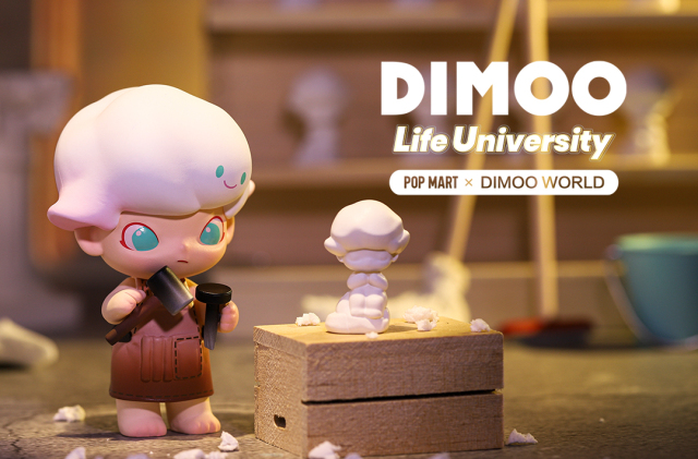 POPMART DIMOO Life University シリーズ