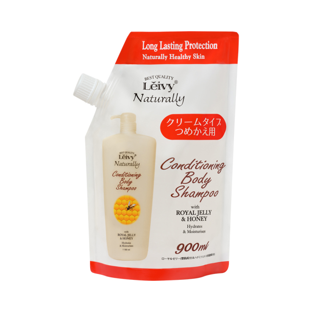 ボディシャンプーローヤルゼリー詰替え用900ml｜Leivy Naturally