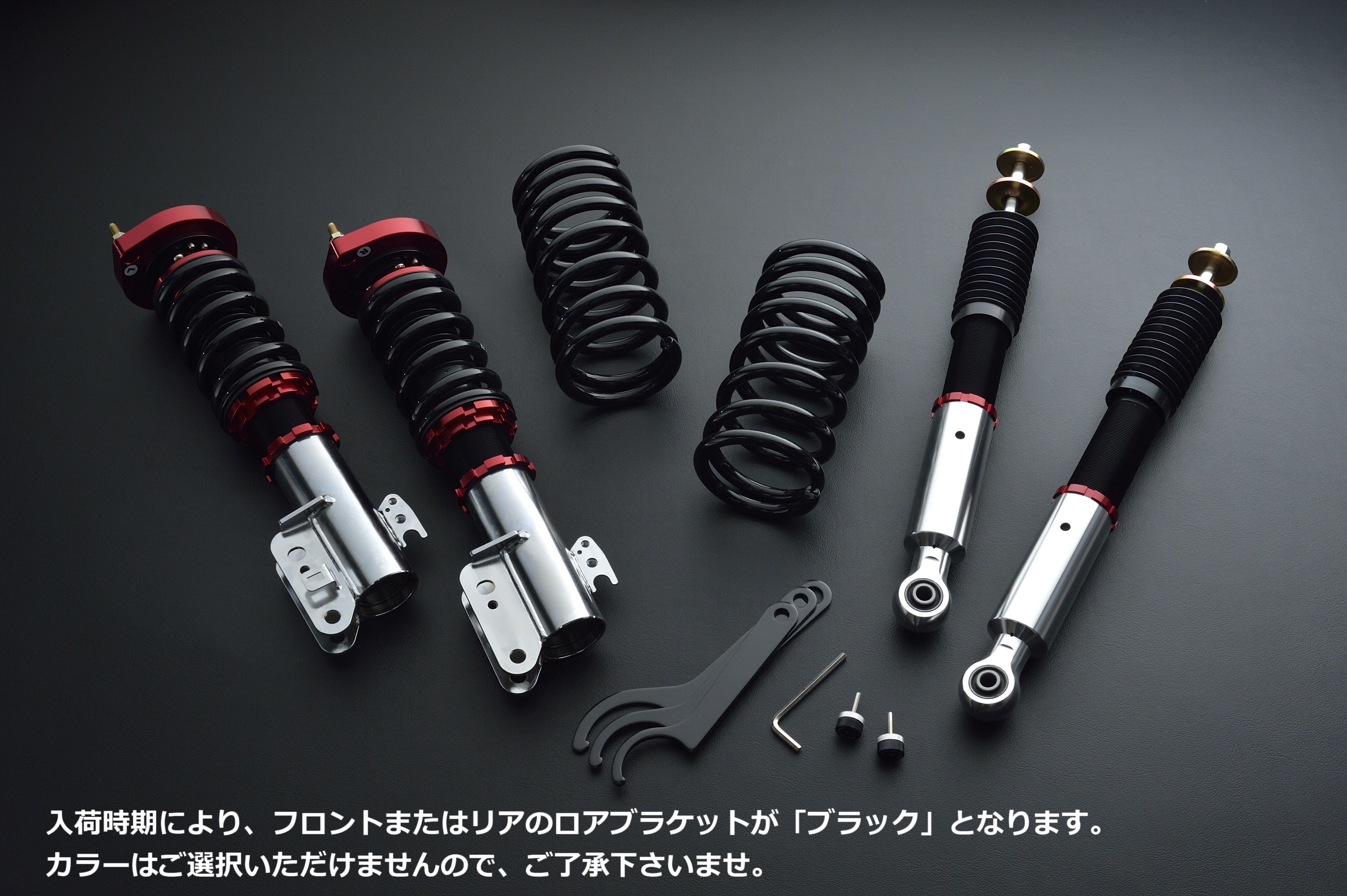 予約】【受注生産品納期8-12カ月】【ダイハツ】【ミラ】L275S 低王車