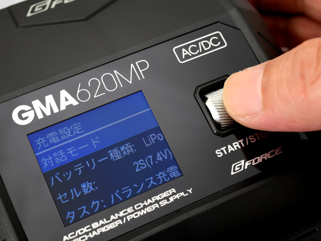 ジーフォース 充電器 GMA620MP AC/DC Charger G0384 G-FORCE Gフォース